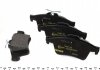 Тормозные колодки (задние) Ford Connect/Focus III 10- (Teves) Q+ TEXTAR 2521201 (фото 2)