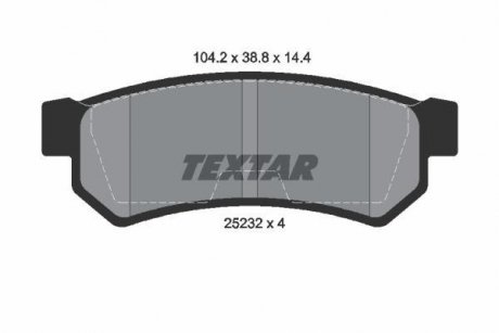 Тормозные колодки, дисковый тормоз.) TEXTAR 2523201
