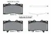 Тормозные колодки (передние) Nissan Patrol 10- (Akebono) TEXTAR 2524001 (фото 1)