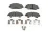 Тормозные колодки (передние) Citroen C4 14- /Peugeot 308 II/SW 07- (Mando) Q+ TEXTAR 2525001 (фото 1)