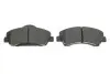 Тормозные колодки (передние) Citroen C4 14- /Peugeot 308 II/SW 07- (Mando) Q+ TEXTAR 2525001 (фото 4)