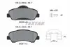 Колодки тормозные.) Peugeot 308 II/SW 14- (Mando) Q+ TEXTAR 2525004 (фото 12)