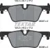 Тормозные колодки (задние) BMW 3 (F30/F31/F34)/4 (F36) 11- (Teves) Q+ TEXTAR 2530701 (фото 2)