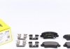 Тормозные колодки (задние) Kia Ceed II/Rio III/Hyundai Accent/i20/i30/i40 10- (Akebono) Q+ TEXTAR 2533701 (фото 1)