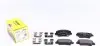 Тормозные колодки (задние) Kia Ceed II/Rio III/Hyundai Accent/i20/i30/i40 10- (Akebono) Q+ TEXTAR 2533701 (фото 1)