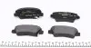 Тормозные колодки (задние) Kia Ceed II/Rio III/Hyundai Accent/i20/i30/i40 10- (Akebono) Q+ TEXTAR 2533701 (фото 3)
