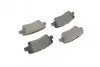 Колодки гальмівні (задні) Kia Ceed/Rio/Optima/Hyundai Accent/i10/i20/i30/Elantra 10- (Akebono) Q+ TEXTAR 2533703 (фото 9)