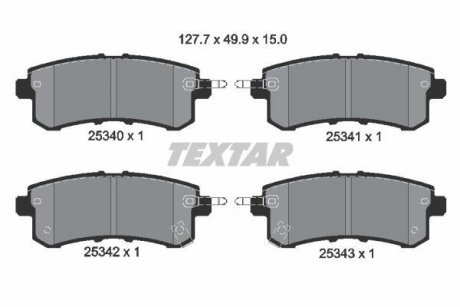 Тормозные колодки (задние) Nissan Pathfinder/Patrol 5.6 10-/Armada 16- TEXTAR 2534001