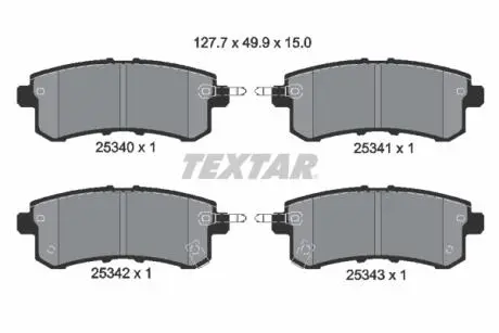 Колодки гальмівні (задні) Nissan Pathfinder/Patrol 5.6 10-/Armada 16- TEXTAR 2534001