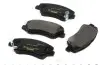 Тормозные колодки (передние) Hyundai Accent IV/Kia Rio 10- (Mando) Q+ TEXTAR 2534801 (фото 3)
