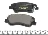 Тормозные колодки (передние) Hyundai Accent IV/Kia Rio 10- (Mando) Q+ TEXTAR 2534801 (фото 4)