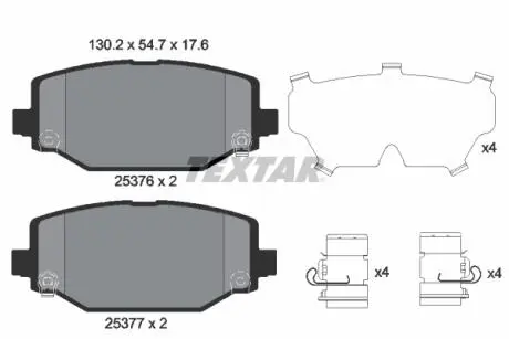 Колодки гальмівні, к-кт. TEXTAR 2537601