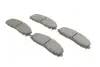 Тормозные колодки (передние) Jeep Wrangler 17-/Fiat Freemont 11- (Akebono) TEXTAR 2537801 (фото 2)
