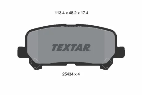 Комплект гальмівних колодок задн, TOYOTA HIACE VI 2.8D 05.19- TEXTAR 2543403