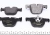 Тормозные колодки (задние) BMW 3 (F30/F31/F34)/ 4 (F32/F36) 11- (Ate-Teves) Q+ TEXTAR 2551401 (фото 4)