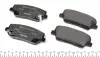 Тормозные колодки (задние) Hyundai Santa Fe II 06-/Kia Sorento II 09- Q+ TEXTAR 2552001 (фото 1)