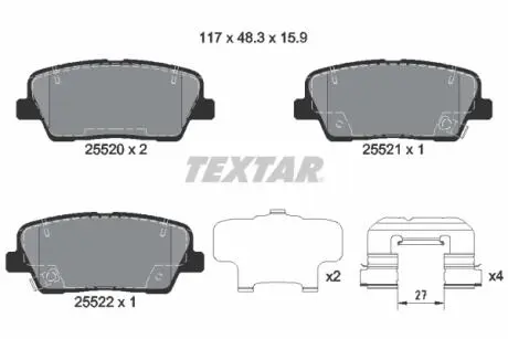 Комплект гальмівних колодок TEXTAR 2552008