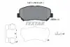 Тормозные колодки (передние) Jeep Cherokee 2.0-2.2 CRD/3.2 13- (Akebono) Q+ TEXTAR 2556403 (фото 2)