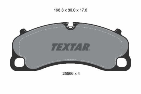 Гальмівні колодки, дискові TEXTAR 2556601