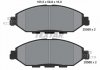 Тормозные колодки (передние) Nissan Pathfinder 2.5/3.5 4WD 13- TEXTAR 2558903 (фото 2)