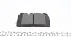Тормозные колодки (передние) Audi A6/A7/Q5 12-18/Porsche Macan 14- (Brembo) (131.8x77.5x16.7) TEXTAR 2564301 (фото 2)
