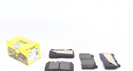 Тормозные колодки (передние) Audi A6/A7/Q5 12-18/Porsche Macan 14- (Brembo) (131.8x77.5x16.7) TEXTAR 2564301 (фото 1)