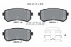 Тормозные колодки HYUNDAI/KIA Creta/IX20/Kona/Sonata/Optima/Soul "R "10>> TEXTAR 2567701 (фото 1)