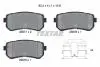 Тормозные колодки HYUNDAI/KIA Creta/IX20/Kona/Sonata/Optima/Soul &quot;R &quot;10&gt;&gt; TEXTAR 2567701 (фото 1)