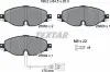 Колодки тормозные (передние) Seat Leon/VW Golf VII 1.2TSI-2.0TDI 12-(TRW) Q+ (с датчиком) TEXTAR 2568301 (фото 7)