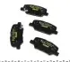Тормозные колодки (задние) Mitsubishi Outlander III/Mazda 6 12- (Akebono) TEXTAR 2568801 (фото 2)