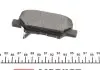 Тормозные колодки (задние) Mitsubishi Outlander III/Mazda 6 12- (Akebono) TEXTAR 2568801 (фото 4)