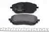 Тормозные колодки (передние) Toyota Auris II/Corolla 12- (Bosch) Q+ TEXTAR 2569801 (фото 2)