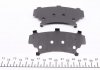 Тормозные колодки (передние) Hyundai Elantra 10-/ i30 11-/ Kia Ceed/Cerato 12- R15 Q+ TEXTAR 2570801 (фото 3)