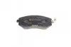 Тормозные колодки (передние) Subaru Forester/Impreza/Legace V/Outback 10- (Tokico) TEXTAR 2576001 (фото 4)