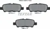 Тормозные колодки (задние) Nissan Juke/Leaf 10-/X-Trail 13- (Akebono) TEXTAR 2577801 (фото 5)