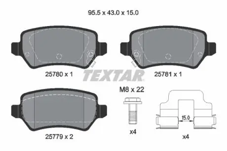 Колодки тормозные (задние) Kia Ceed/Pro Cee\'d 12- (Lucas) Q+ TEXTAR 2578001
