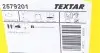 Тормозные колодки (передние) Honda Accord IX/X 12-/HR-V 15- (Akebono) TEXTAR 2579201 (фото 7)