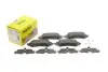 Тормозные колодки (передние) Toyota Yaris 1.0-1.4 05- TEXTAR 2582301 (фото 1)