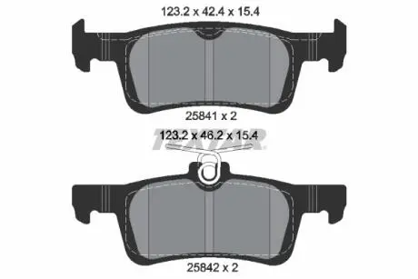 Тормозные колодки (задние) Peugeot 308 14- (Teves) Q+ TEXTAR 2584101
