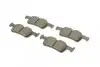 Тормозные колодки (задние) Ford Fiesta 1.0 EcoBoost 17-/Peugeot 308 1.6 HDi 14- (Teves) Q+ TEXTAR 2584104 (фото 3)