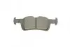 Тормозные колодки (задние) Ford Fiesta 1.0 EcoBoost 17-/Peugeot 308 1.6 HDi 14- (Teves) Q+ TEXTAR 2584104 (фото 7)