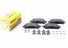 Тормозные колодки (передние) Peugeot 308 II 1.2-2.0D 13- (Bosch) Q+ TEXTAR 2589501 (фото 1)
