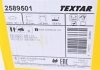 Тормозные колодки (передние) Peugeot 308 II 1.2-2.0D 13- (Bosch) Q+ TEXTAR 2589501 (фото 9)