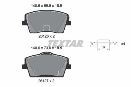 Колодки тормозные (передние) Volvo XC40 17-(с аксессуарами) TEXTAR 2612601