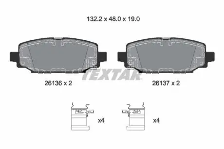 Комплект гальмівних колодок задній TEXTAR 2613601