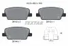Тормозные колодки (задние) Hyundai Santa Fe 18- (110.9x46.5x16) Q+ TEXTAR 2614201 (фото 2)