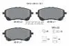 Колодки гальмівні (передні) Toyota Corolla 1.6VVTi/1.8VVTi Hybrid 19- Q+ (з датчиком) TEXTAR 2614901 (фото 1)