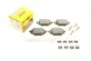 Тормозные колодки (задние) Peugeot 2008/Opel Corsa F 19-(+ датчик) Q+ TEXTAR 2619501 (фото 1)