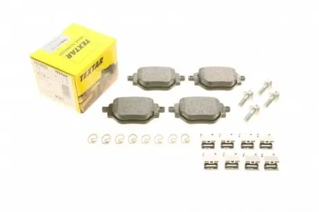 Тормозные колодки (задние) Peugeot 2008/Opel Corsa F 19-(+ датчик) Q+ TEXTAR 2619501