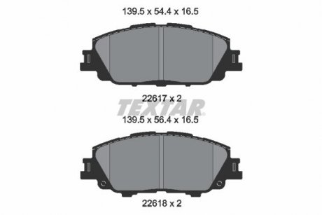 Тормозные колодки (передние) Toyota Corolla/Yaris 18- (Advics) TEXTAR 2621701